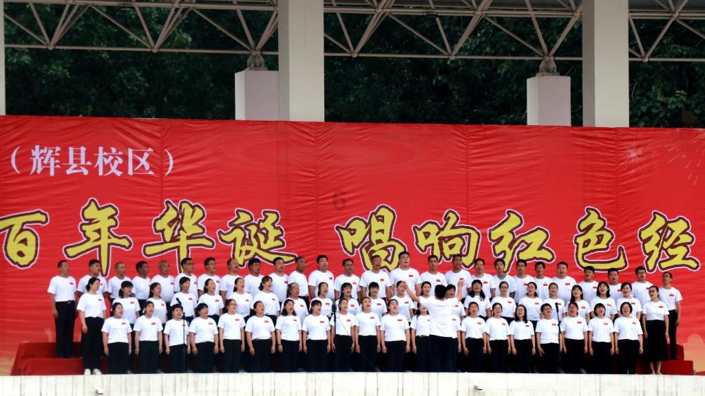 寻找丢失的钱包
